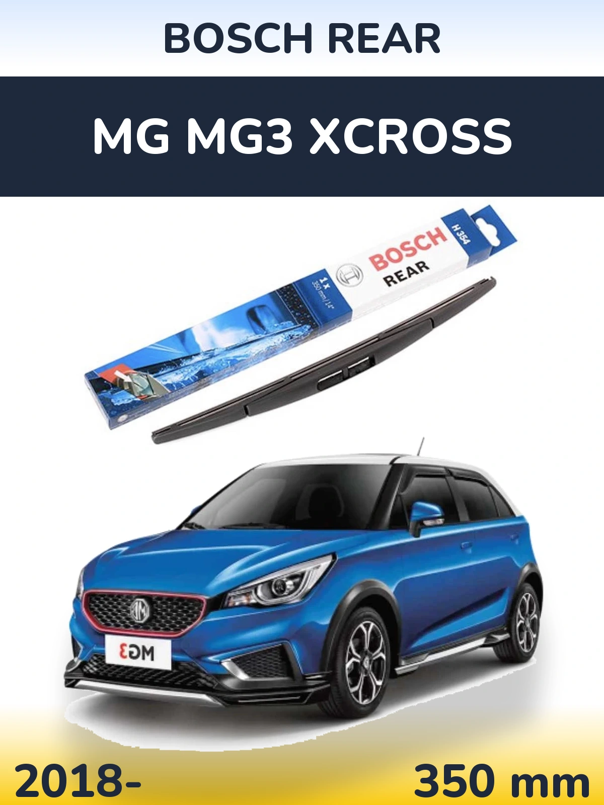 Задня щітка BOSCH Rear 350 мм для MG MG3 Xcross 2018-2026