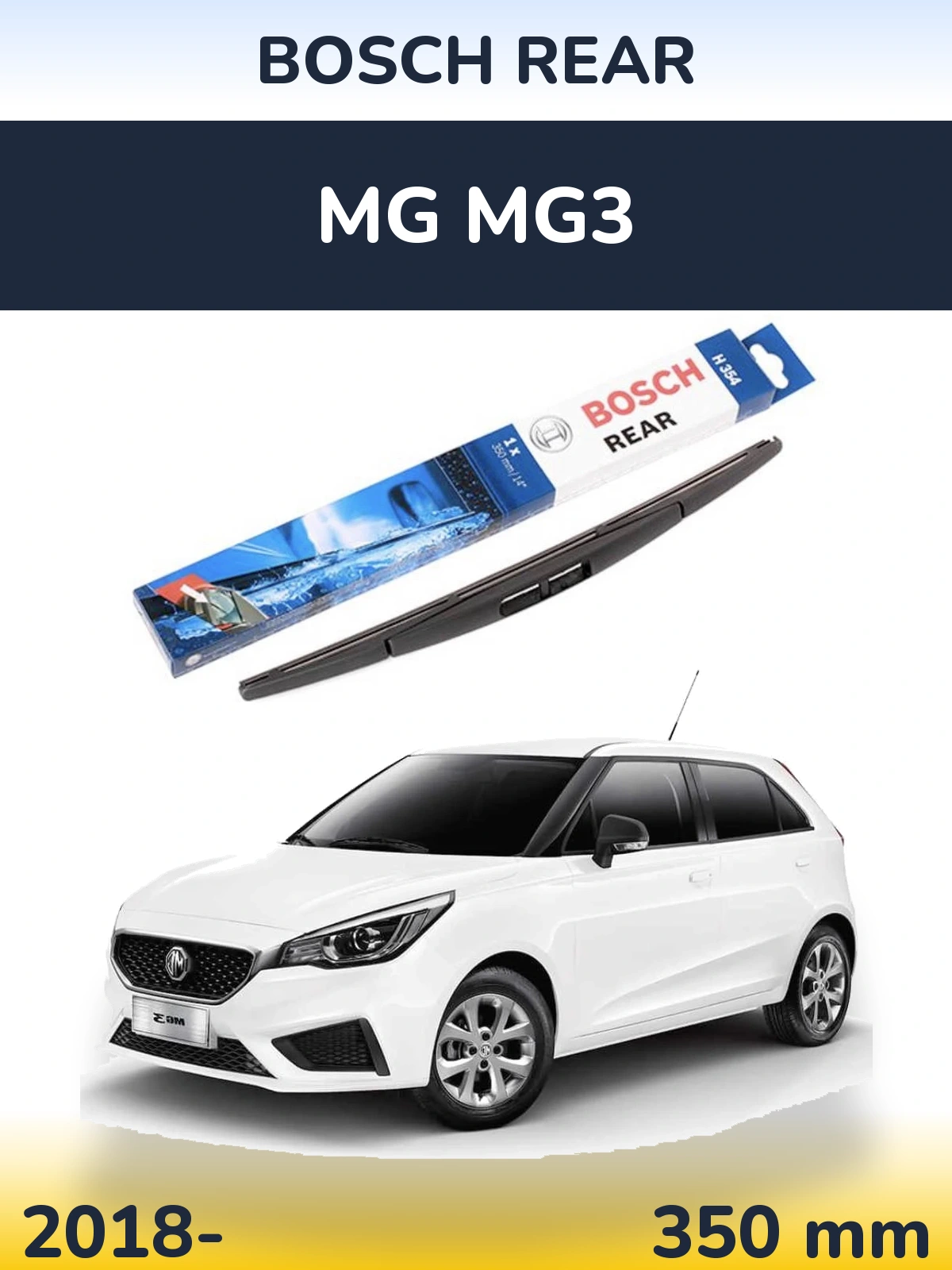 Задня щітка BOSCH Rear 350 мм для MG MG3 2018-2026