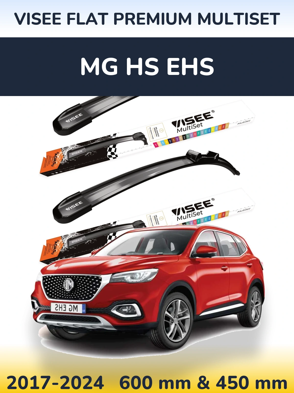 Комплект передних дворников VISEE FLAT PREMIUM MultiSet 600 & 450 мм для MG HS eHS 2017-2024
