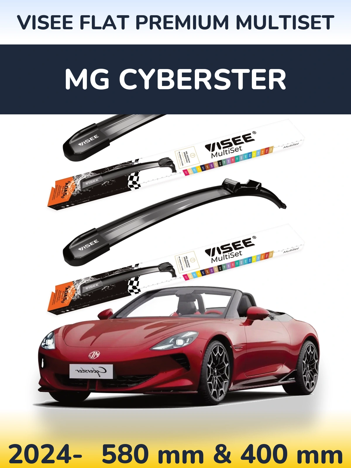 Комплект передних дворников VISEE FLAT PREMIUM MultiSet 580 & 400 мм для MG Cyberster 2024-2026