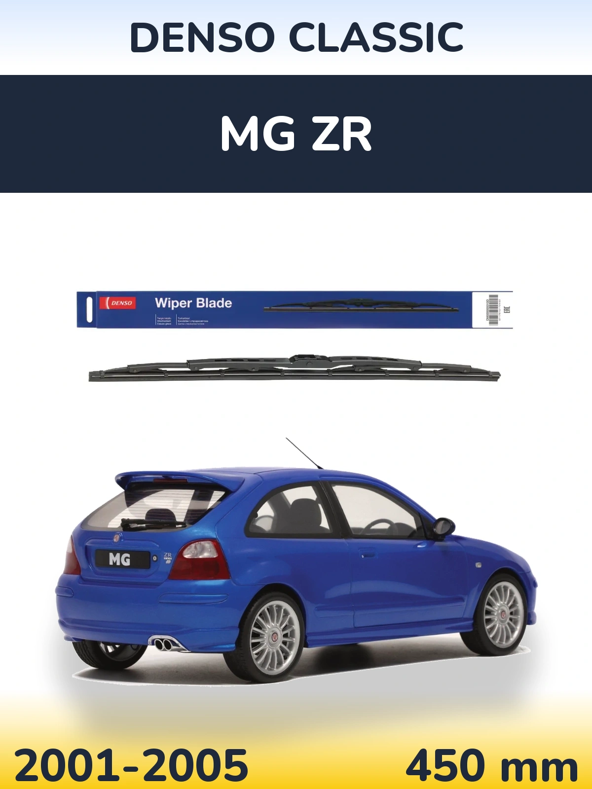 Rear wiper blade Denso Classic 450 mm for MG ZR 2001-2005