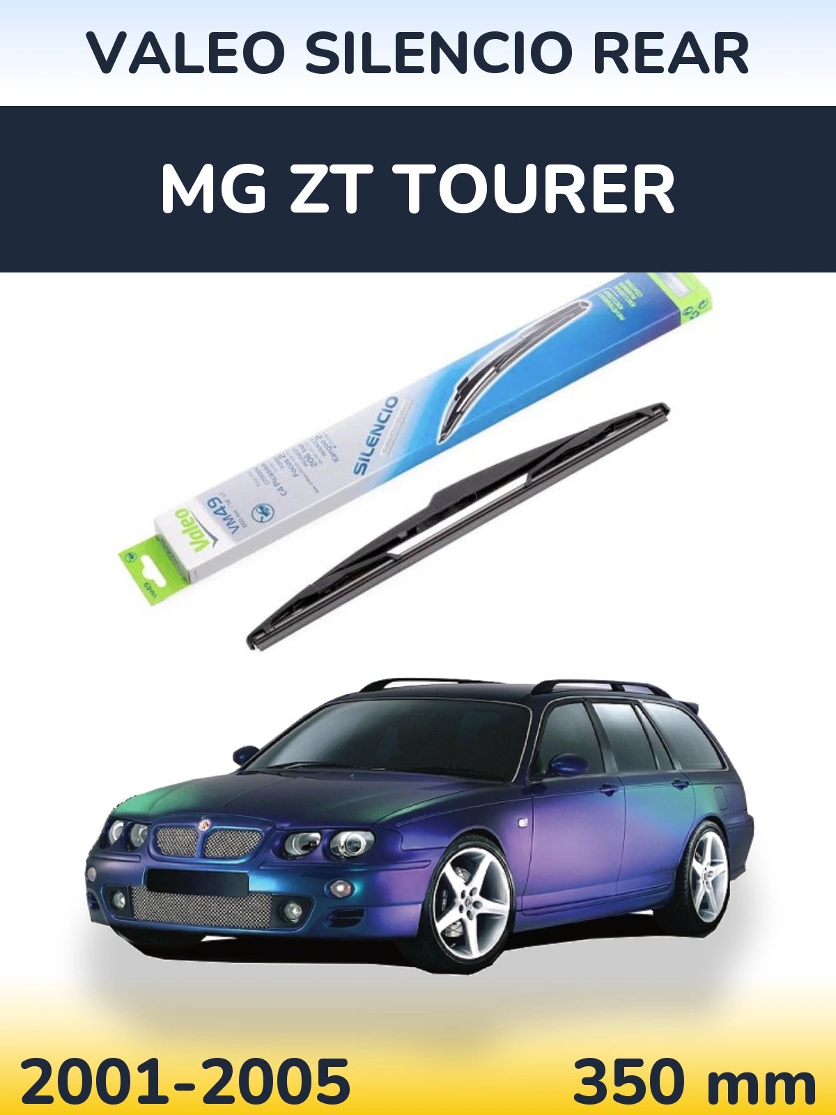 Задний дворник Valeo Silencio Rear 350 мм для MG ZT Tourer 2001-2005