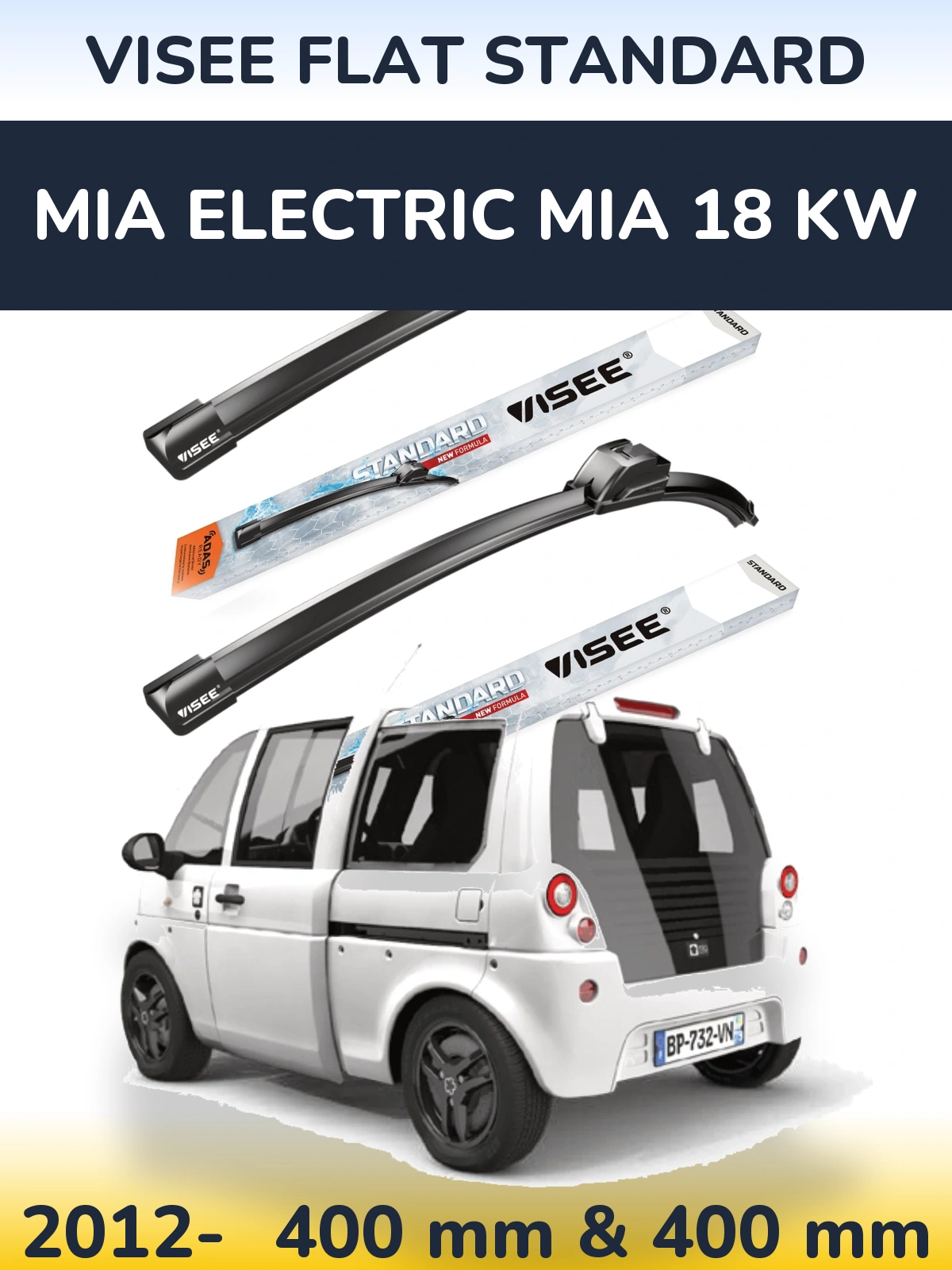 Комплект передніх щіток VISEE FLAT STANDARD 400 & 400 мм для MIA Electric mia 18 kw 2012-2026
