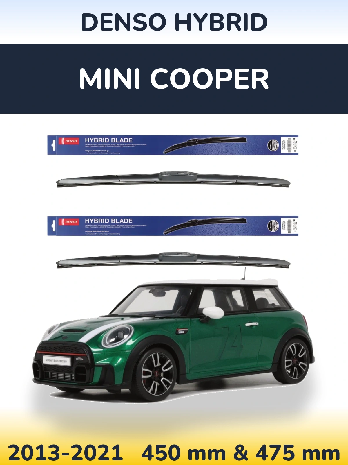Комплект передних дворников Denso Hybrid 450 & 475 мм для MINI Cooper 2013-2021