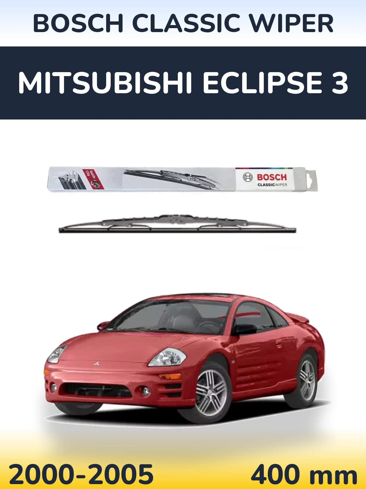 Rear wiper blade BOSCH Classic Wiper 400 mm for Mitsubishi Eclipse 3 2000-2005