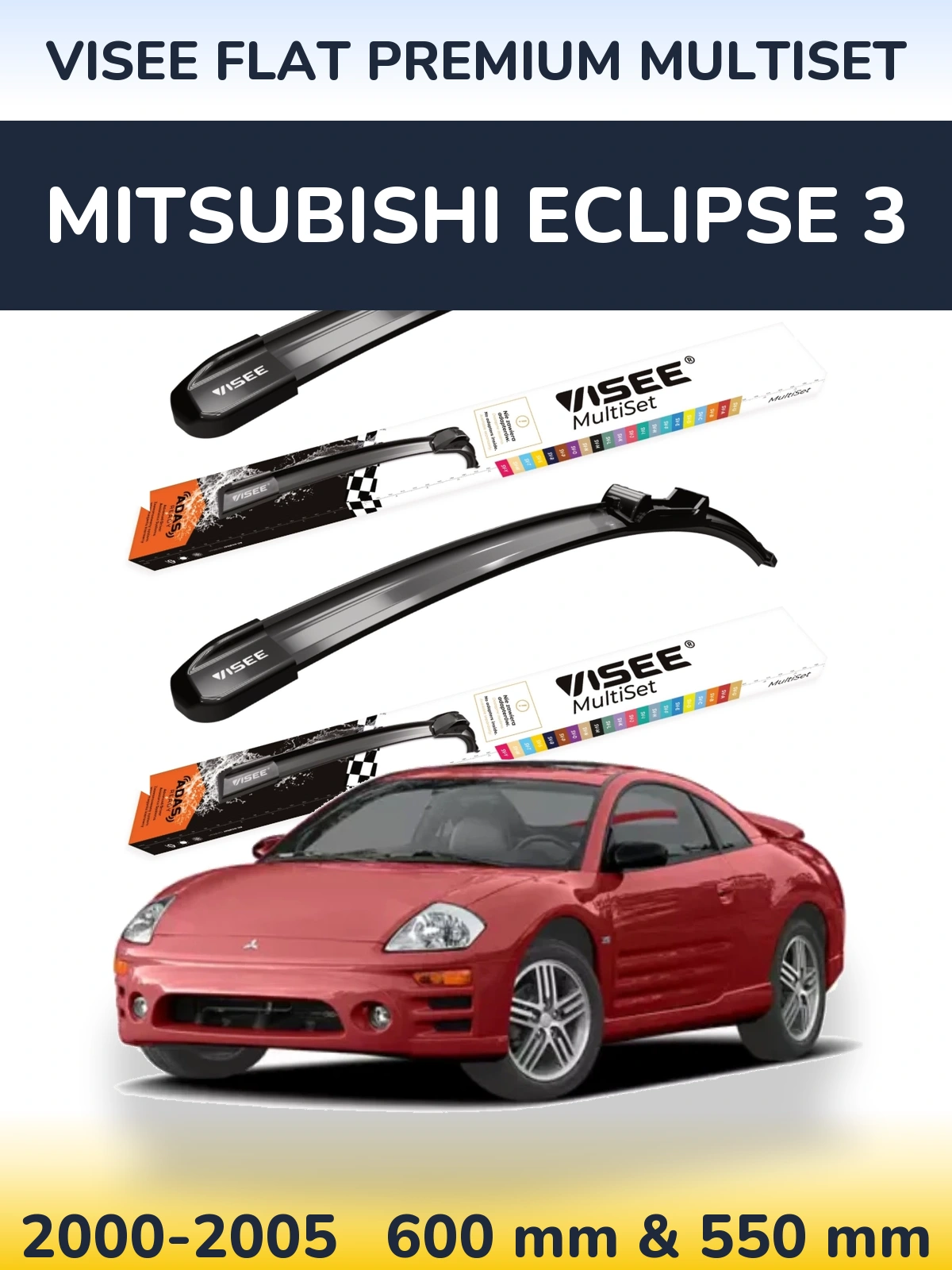 Комплект передних дворников VISEE FLAT PREMIUM MultiSet 600 & 550 мм для Mitsubishi Eclipse 3 2000-2005