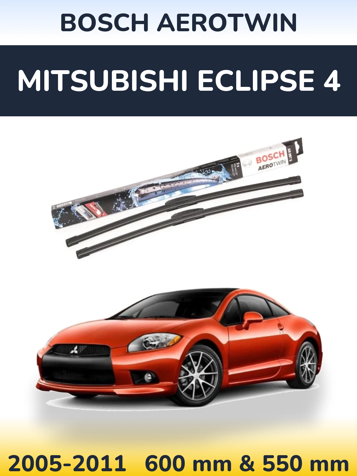 Комплект передних дворников BOSCH AeroTwin 600 & 550 мм для Mitsubishi Eclipse 4 2005-2011