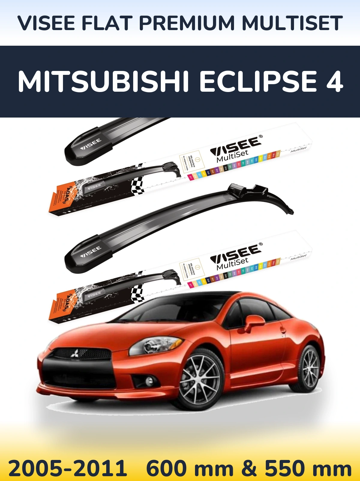 Front wiper blade set VISEE FLAT PREMIUM MultiSet 600 & 550 mm for Mitsubishi Eclipse 4 2005-2011