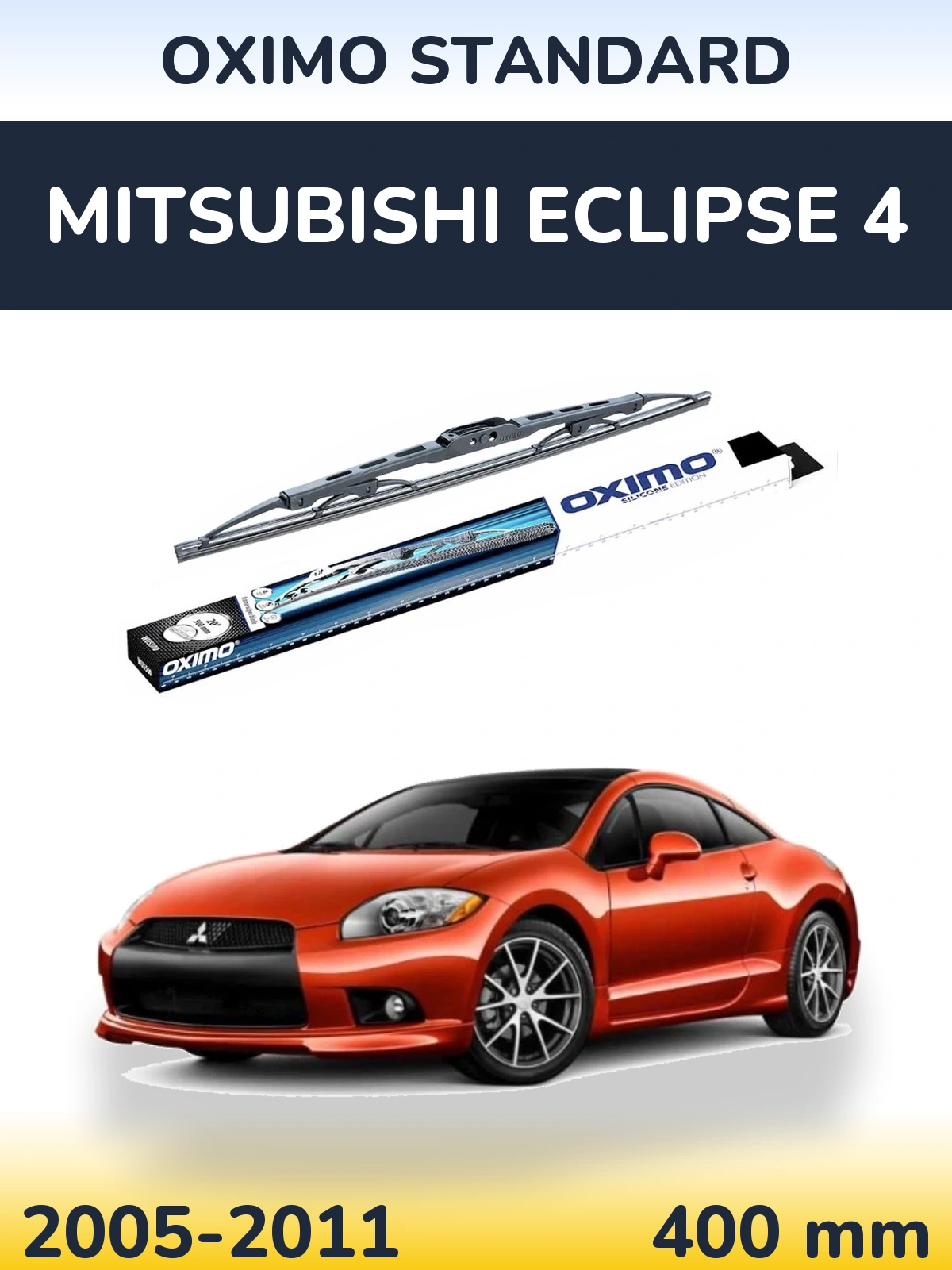 Rear wiper blade Oximo Standard 400 mm for Mitsubishi Eclipse 4 2005-2011
