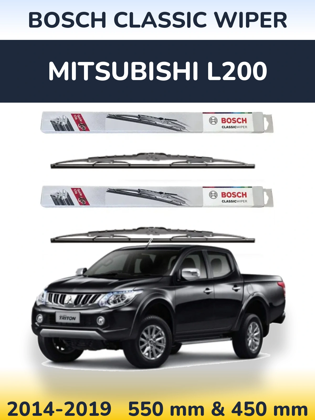 Комплект передних дворников BOSCH Classic Wiper 550 & 450 мм для Mitsubishi L200 2014-2019