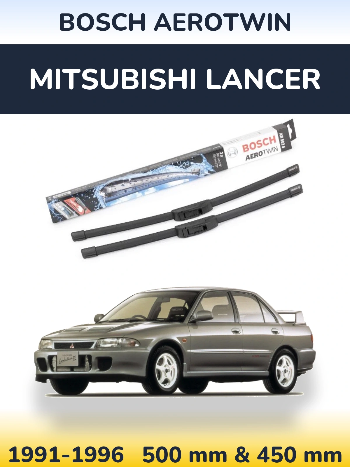 Комплект передних дворников BOSCH AeroTwin 500 & 450 мм для Mitsubishi Lancer 1991-1996