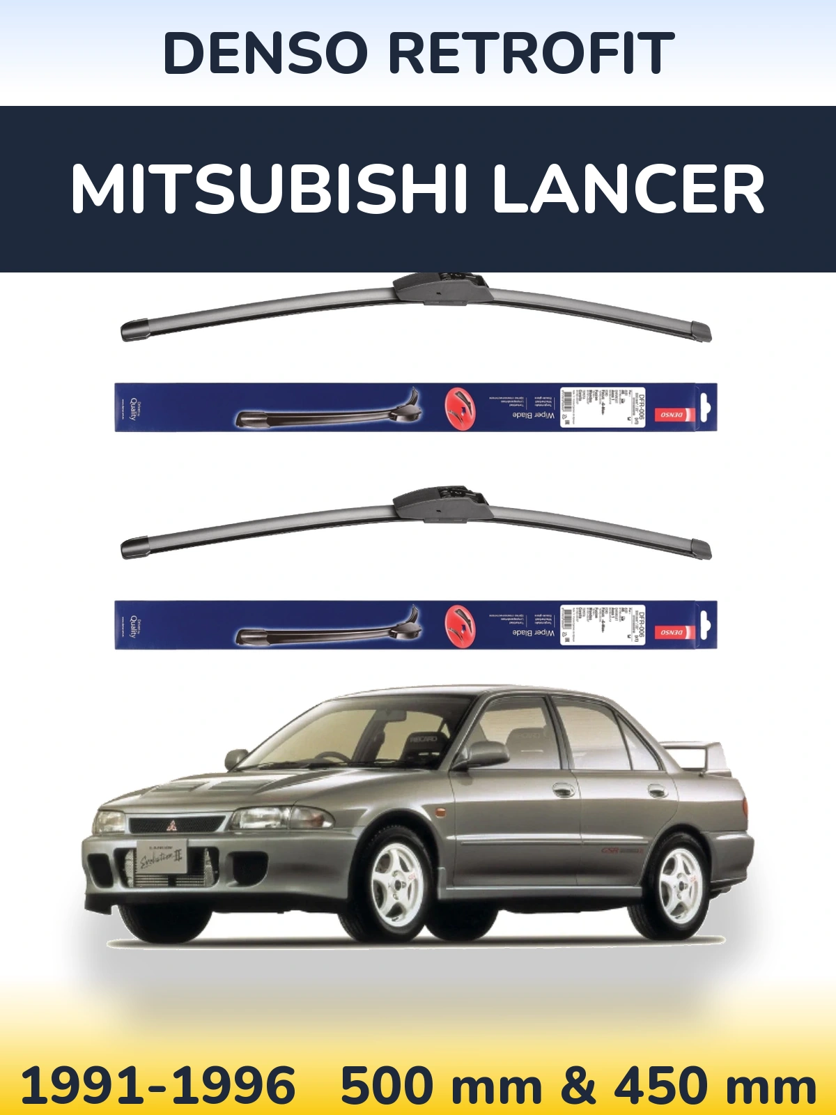 Комплект передних дворников Denso Retrofit 500 & 450 мм для Mitsubishi Lancer 1991-1996