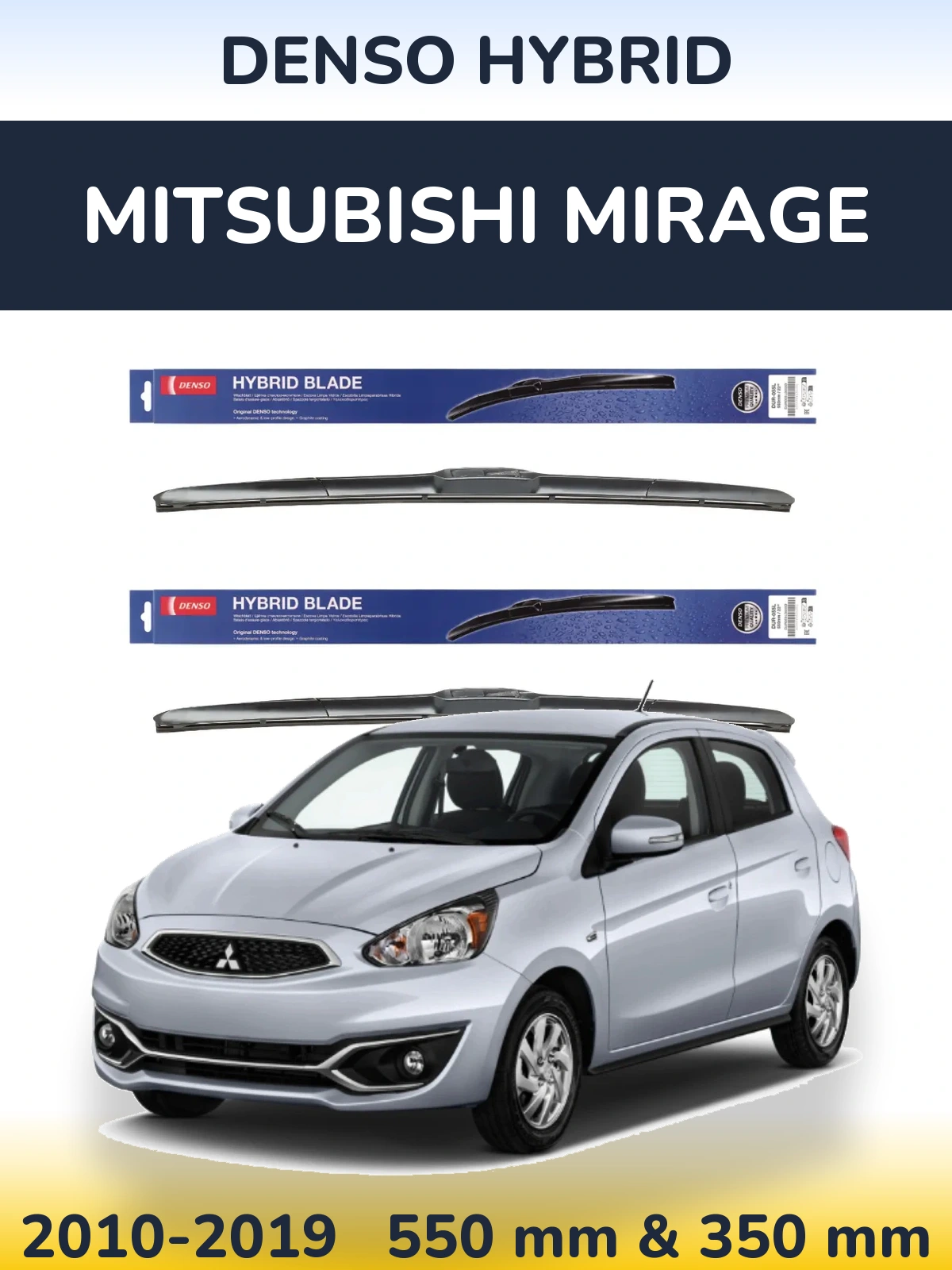 Front wiper blade set Denso Hybrid 550 & 350 mm for Mitsubishi Mirage 2010-2019