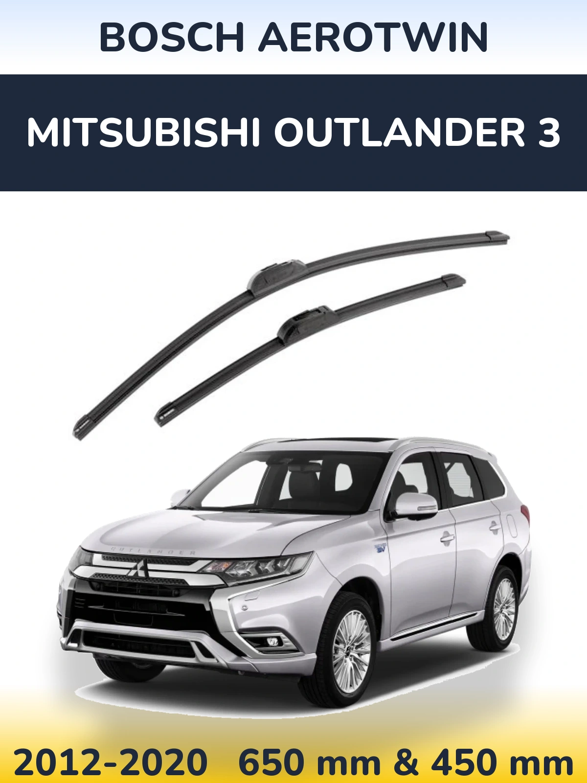 Комплект передних дворников BOSCH AeroTwin 650 & 450 мм для Mitsubishi Outlander 3 2012-2020