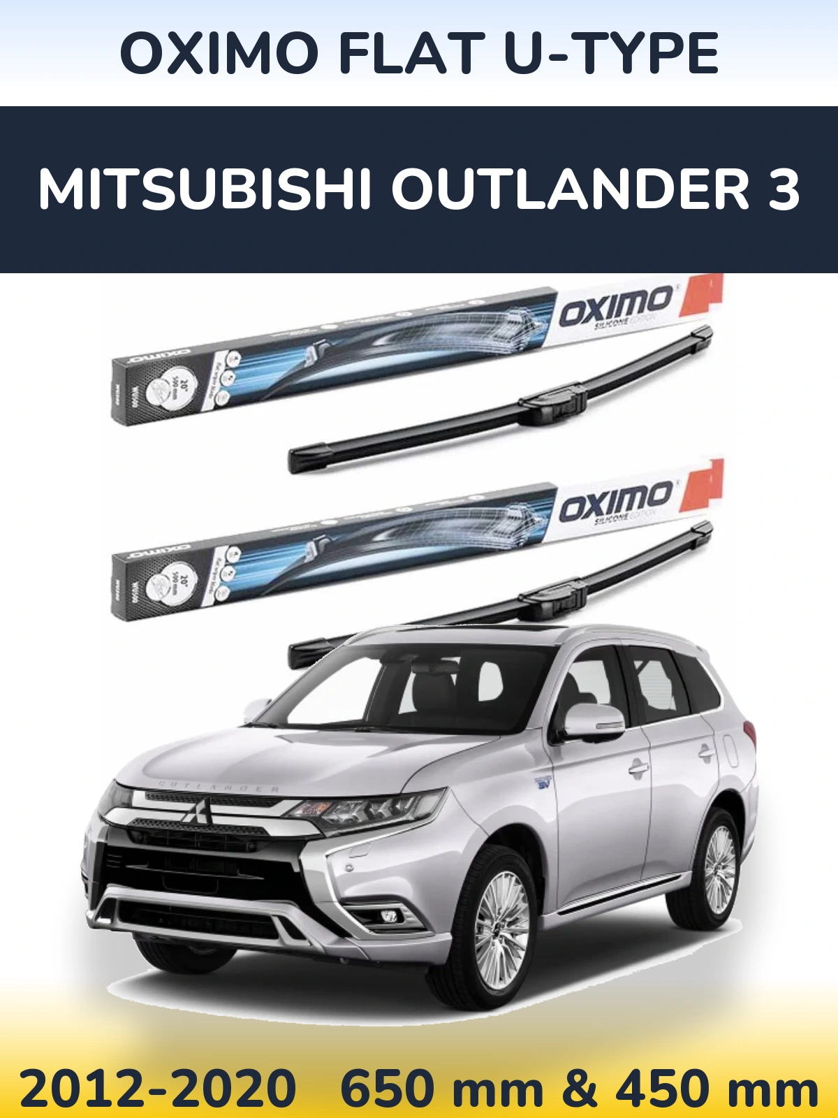 Комплект передних дворников Oximo Flat U-type 650 & 450 мм для Mitsubishi Outlander 3 2012-2020