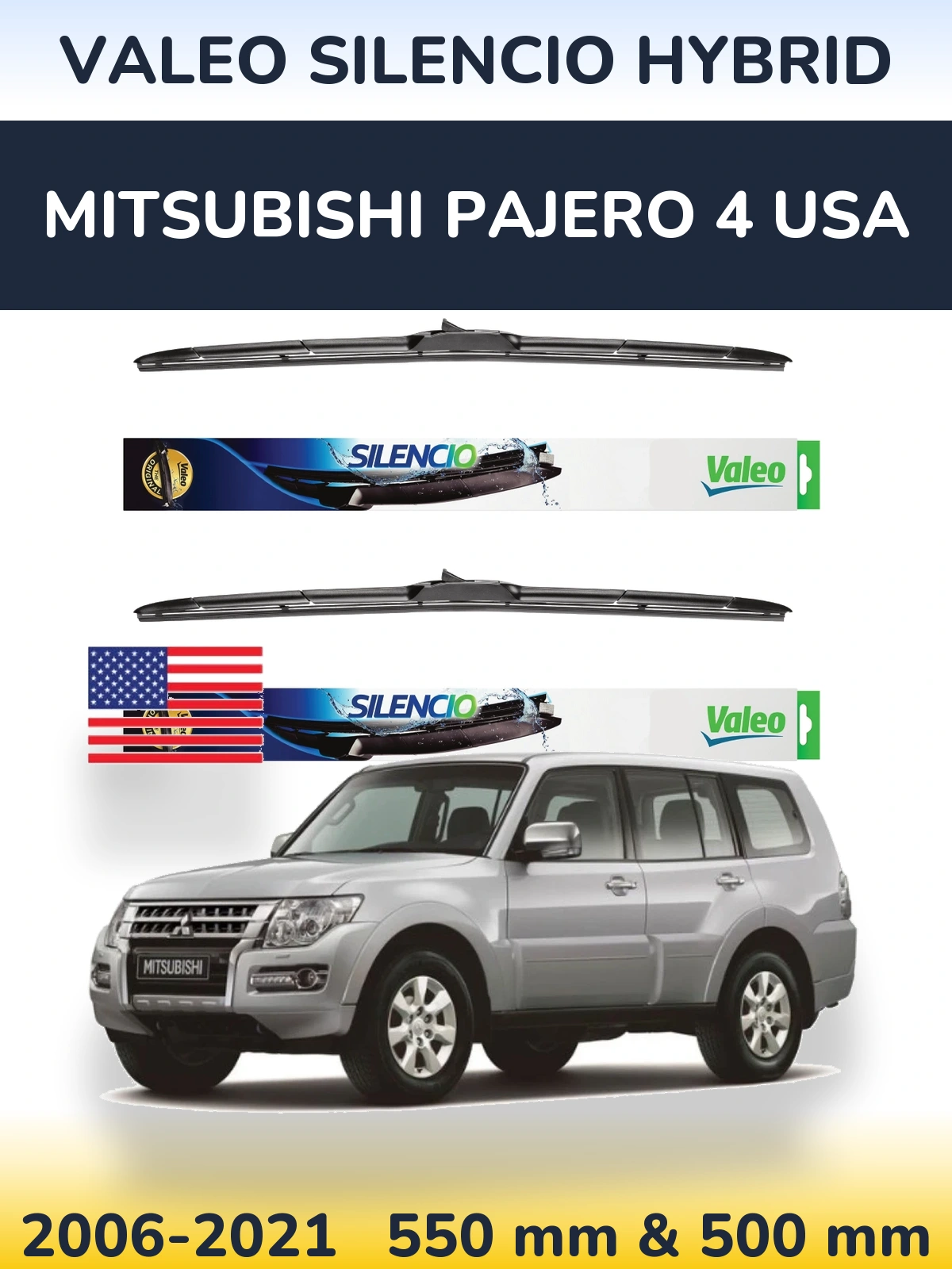 Комплект передних дворников Valeo Silencio Hybrid 550 & 500 мм для Mitsubishi Pajero 4 USA 2006-2021