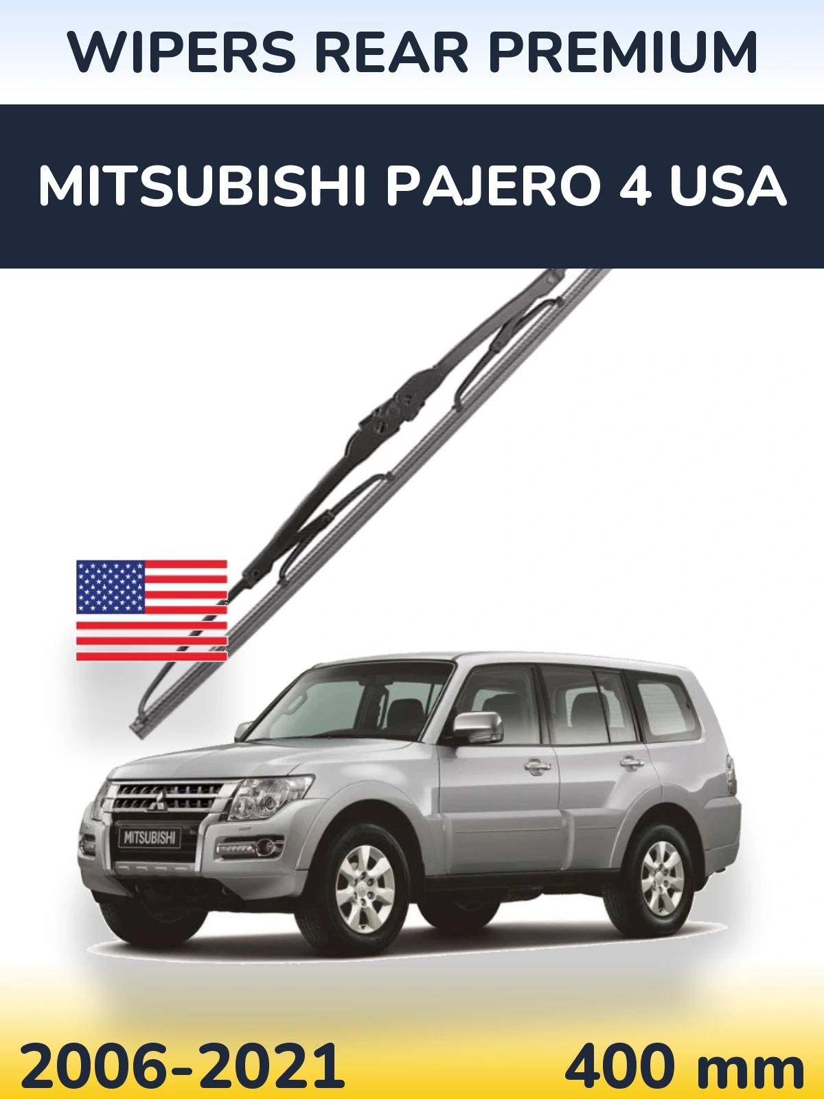 Rear wiper blade WIPERS REAR PREMIUM 400 mm for Mitsubishi Pajero 4 USA 2006-2021