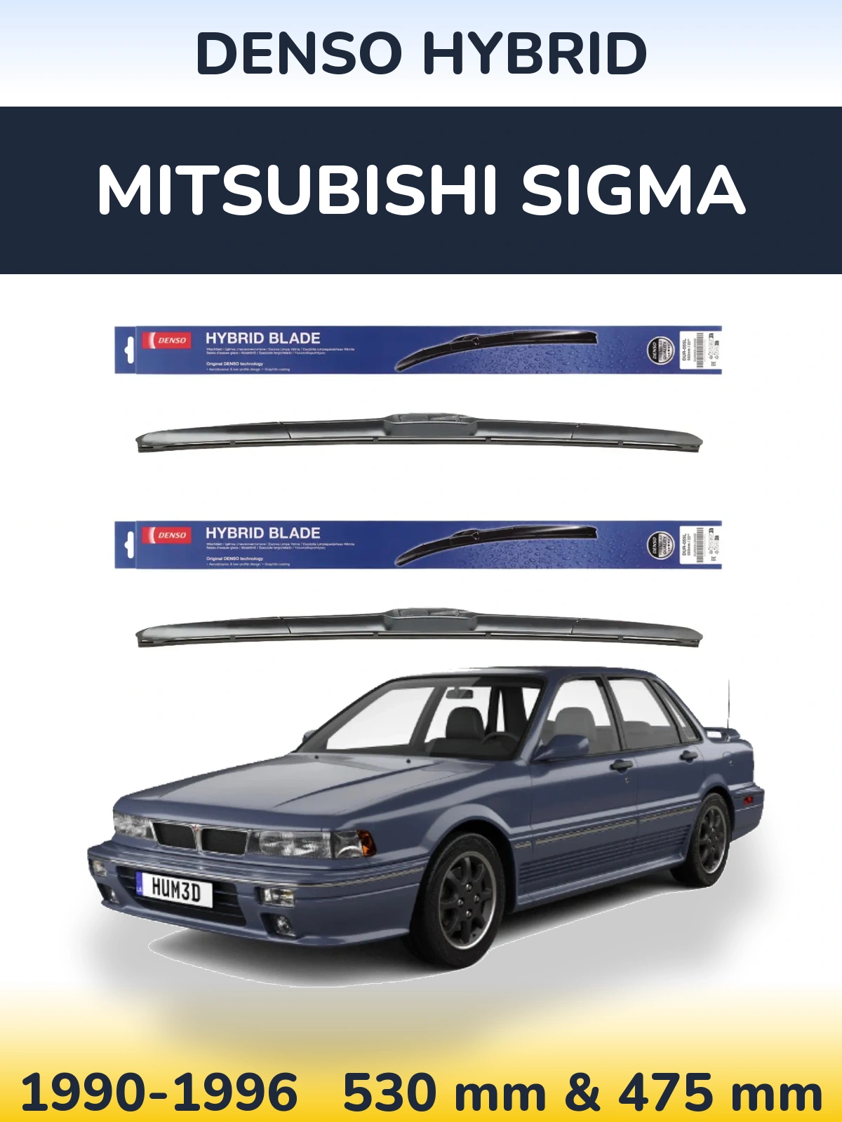 Front wiper blade set Denso Hybrid 530 & 475 mm for Mitsubishi Sigma 1990-1996