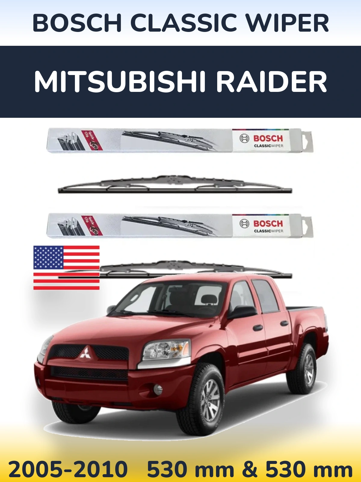 Комплект передних дворников BOSCH Classic Wiper 530 & 530 мм для Mitsubishi Raider 2005-2010
