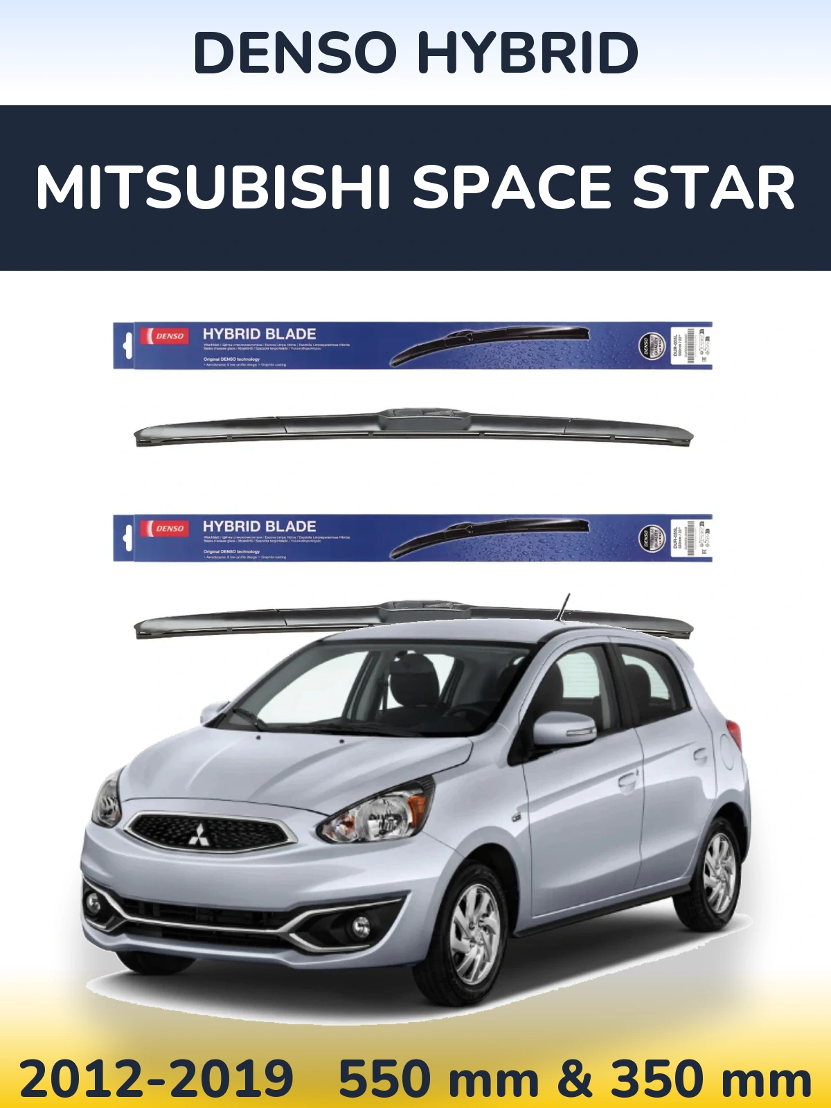 Комплект передних дворников Denso Hybrid 550 & 350 мм для Mitsubishi Space Star 2012-2019