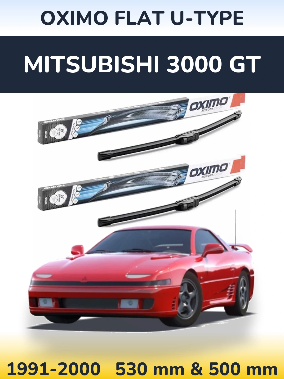 Комплект передних дворников Oximo Flat U-type 530 & 500 мм для Mitsubishi 3000 GT 1991-2000