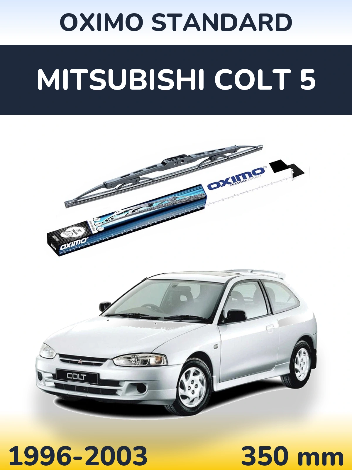 Rear wiper blade Oximo Standard 350 mm for Mitsubishi Colt 5 1996-2003