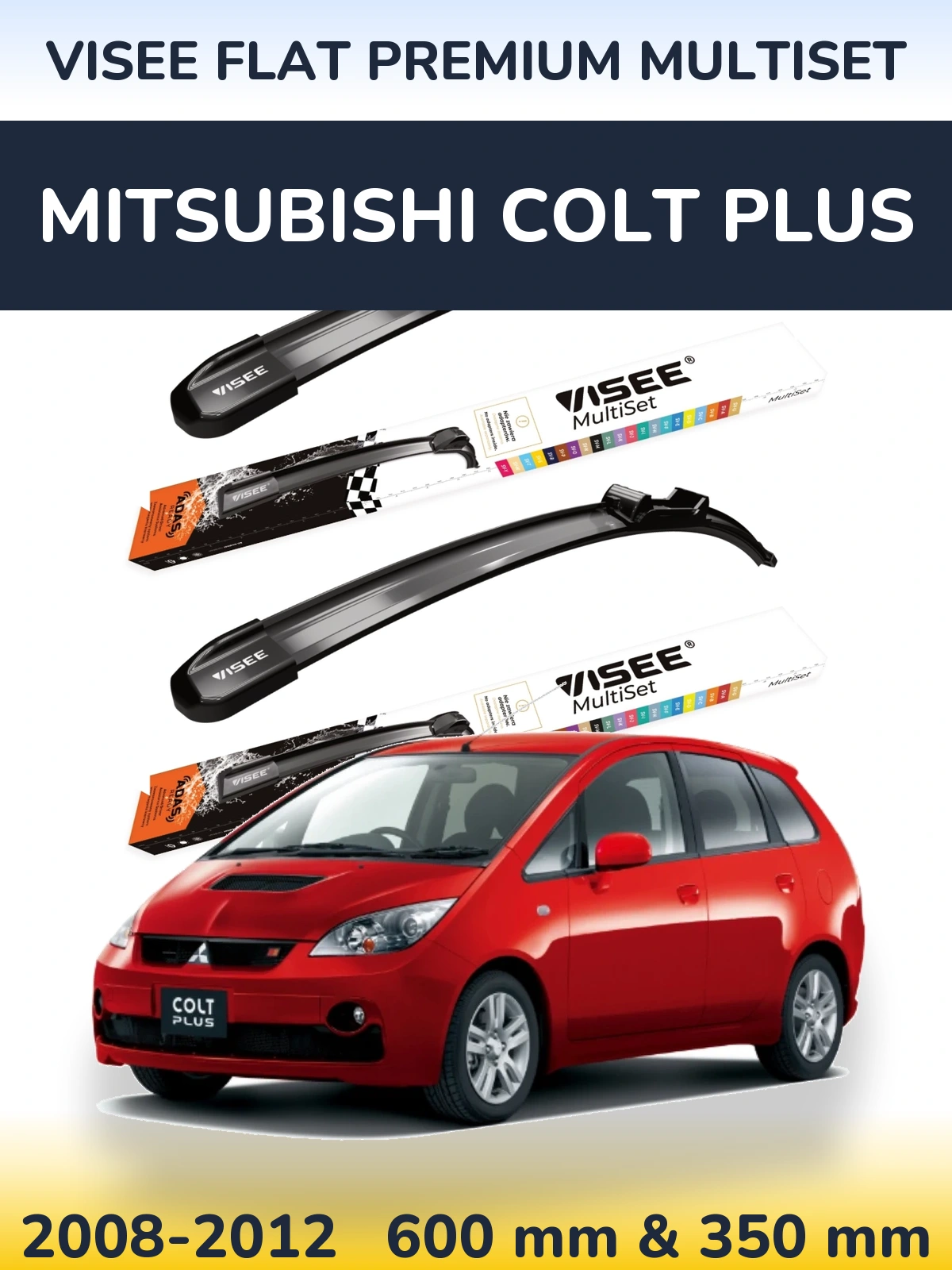 Front wiper blade set VISEE FLAT PREMIUM MultiSet 600 & 350 mm for Mitsubishi Colt Plus 2008-2012