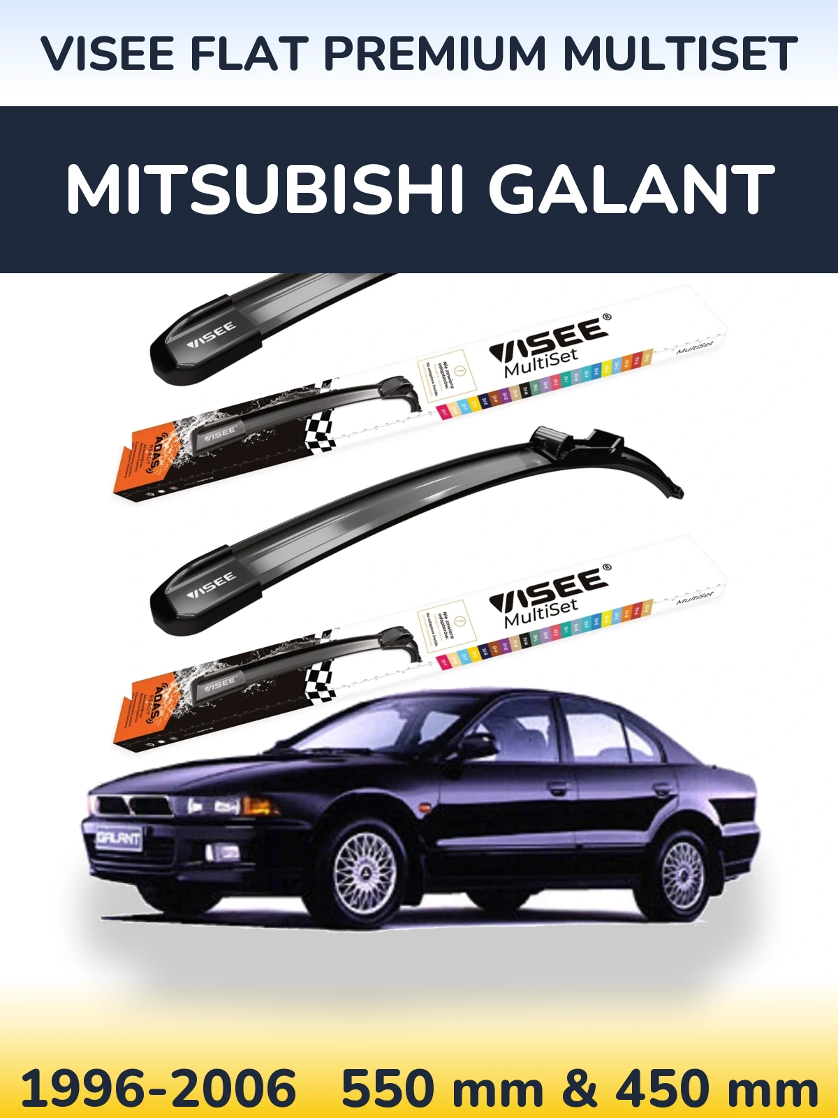 Комплект передніх щіток VISEE FLAT PREMIUM MultiSet 550 & 450 мм для Mitsubishi Galant 1996-2006