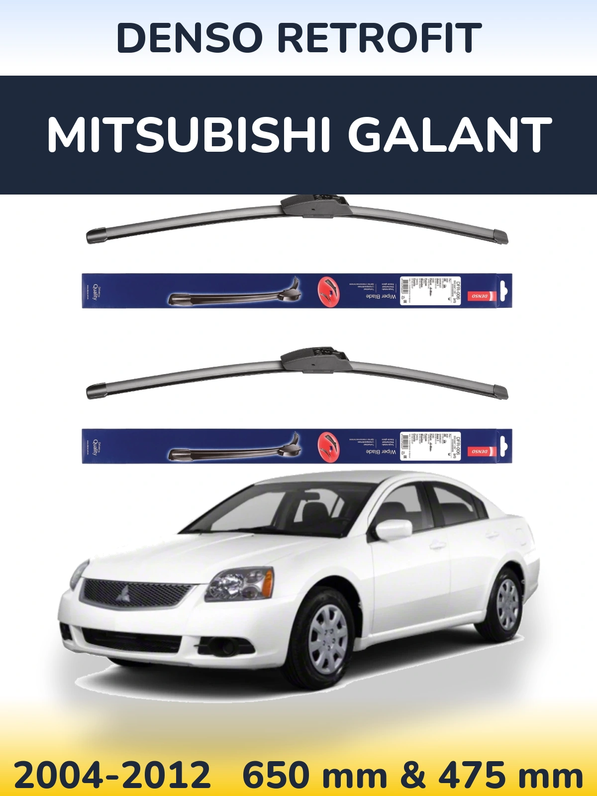 Комплект передніх щіток Denso Retrofit 650 & 475 мм для Mitsubishi Galant 2004-2012