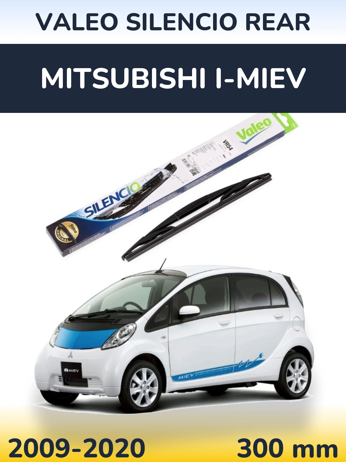 Rear wiper blade Valeo Silencio Rear 300 mm for Mitsubishi i-MiEV 2009-2020