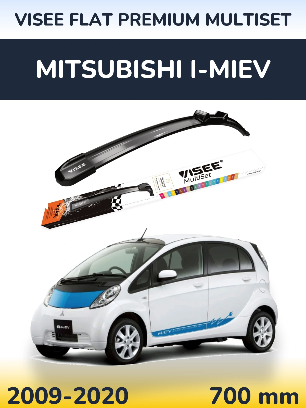 Front wiper blade VISEE FLAT PREMIUM MultiSet 700 mm for Mitsubishi i-MiEV 2009-2020