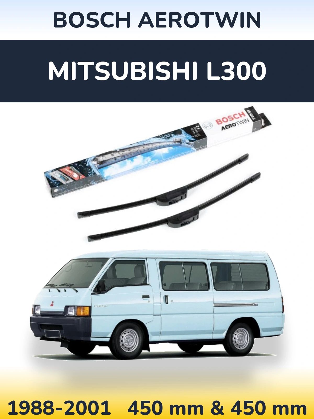 Комплект передних дворников BOSCH AeroTwin 450 & 450 мм для Mitsubishi L300 1988-2001