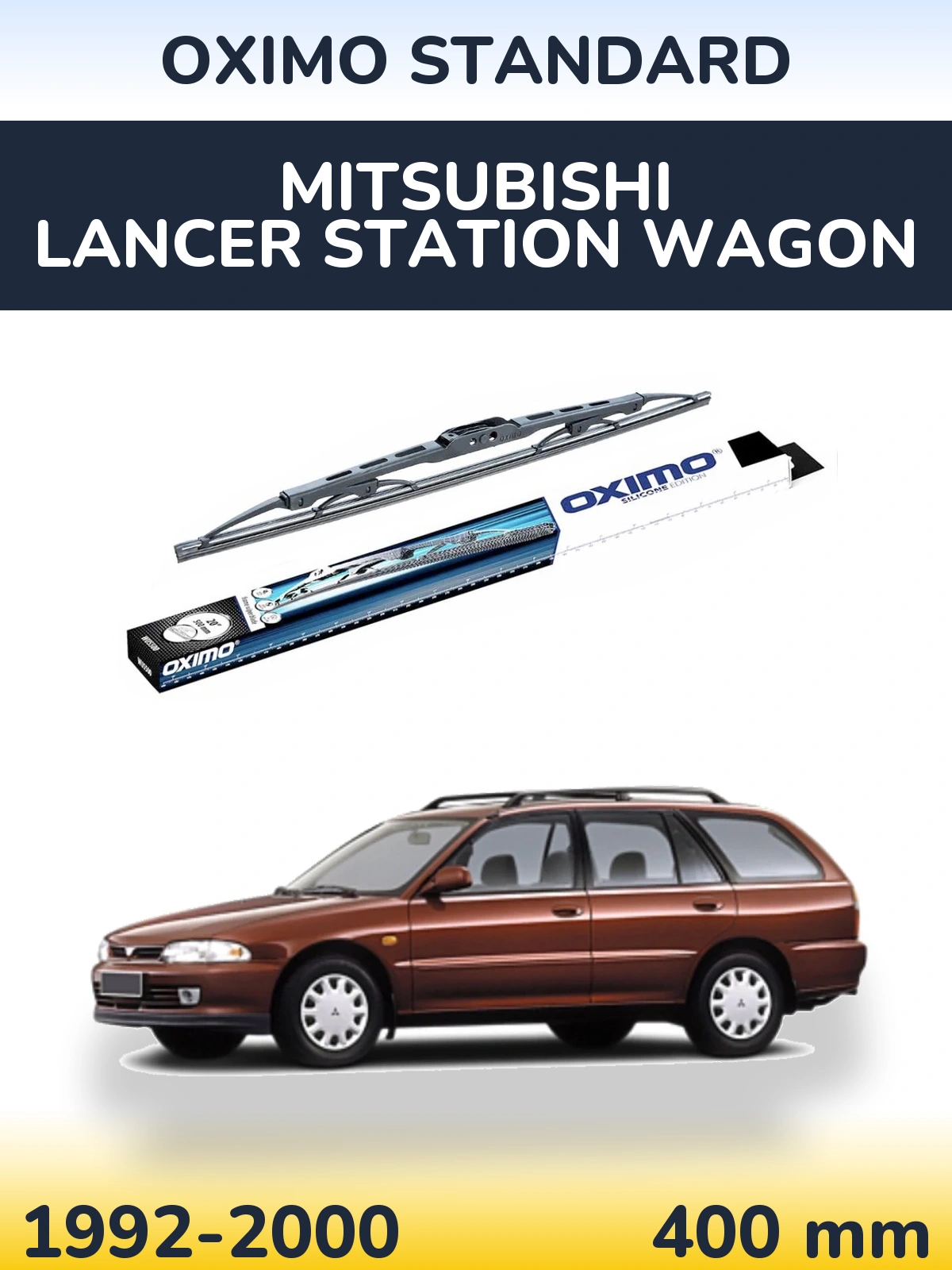 Задний дворник Oximo Standard 400 мм для Mitsubishi Lancer Station Wagon 1992-2000