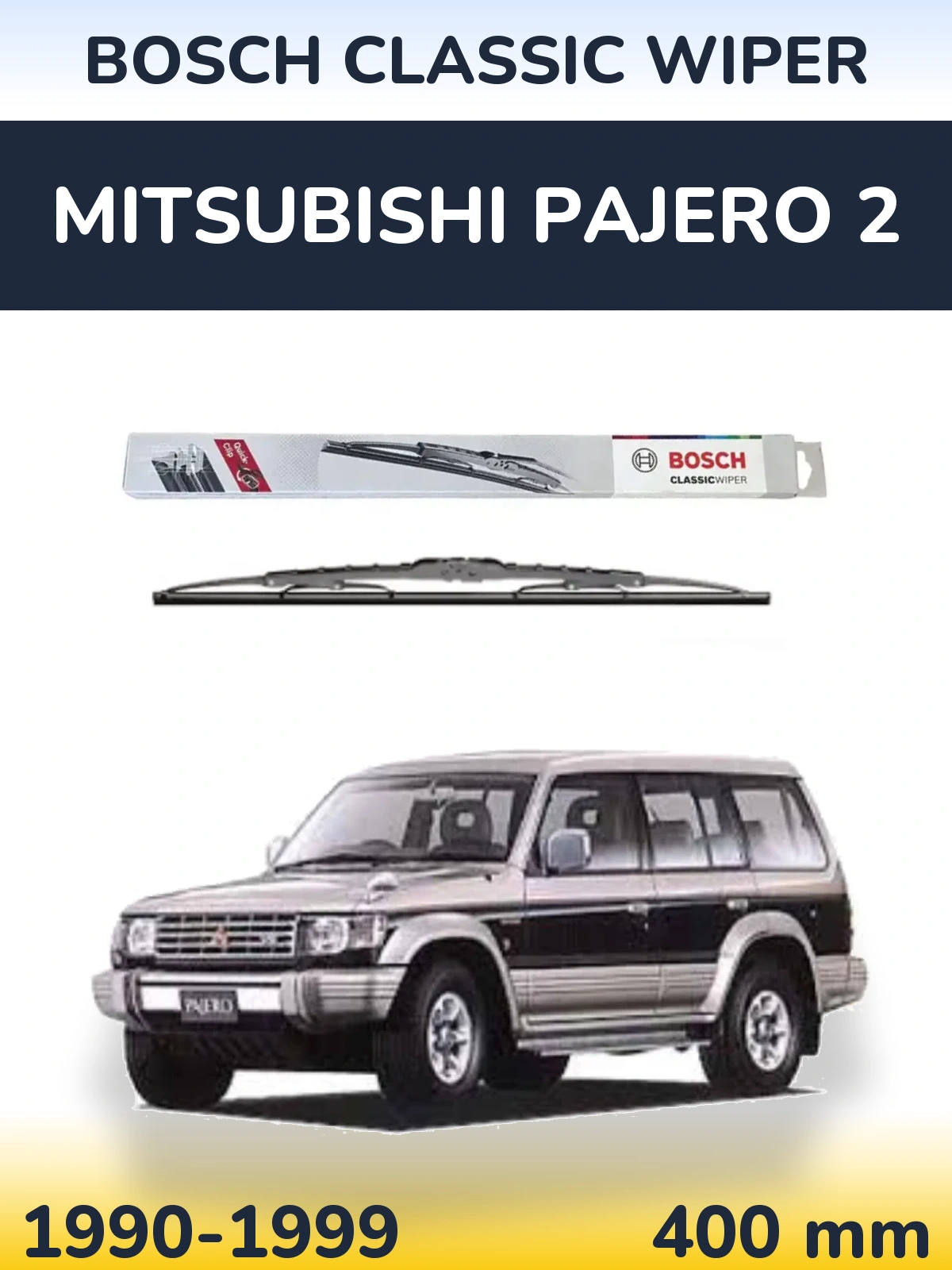 Rear wiper blade BOSCH Classic Wiper 400 mm for Mitsubishi Pajero 2 1990-1999