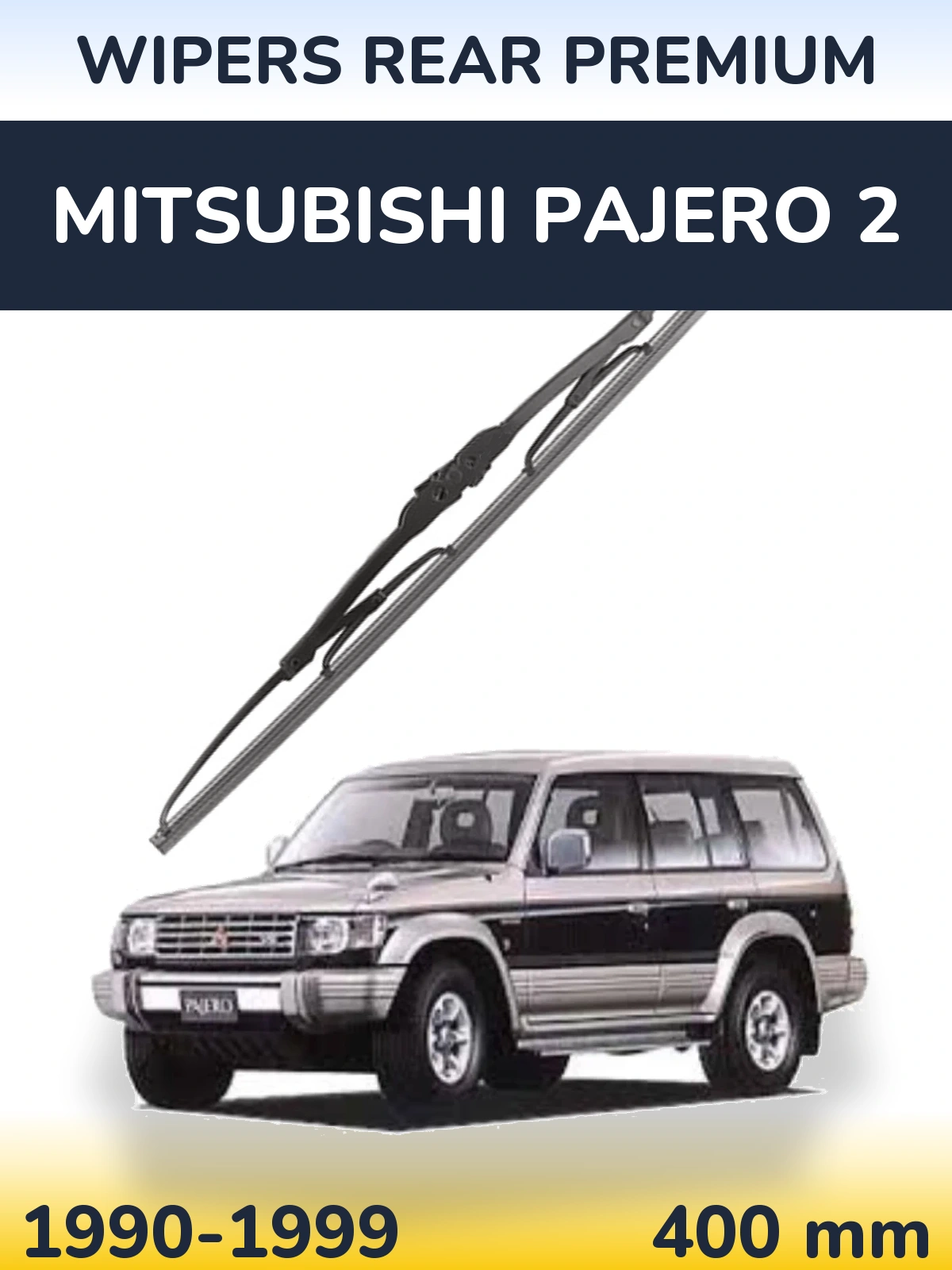 Задня щітка WIPERS REAR PREMIUM 400 мм для Mitsubishi Pajero 2 1990-1999