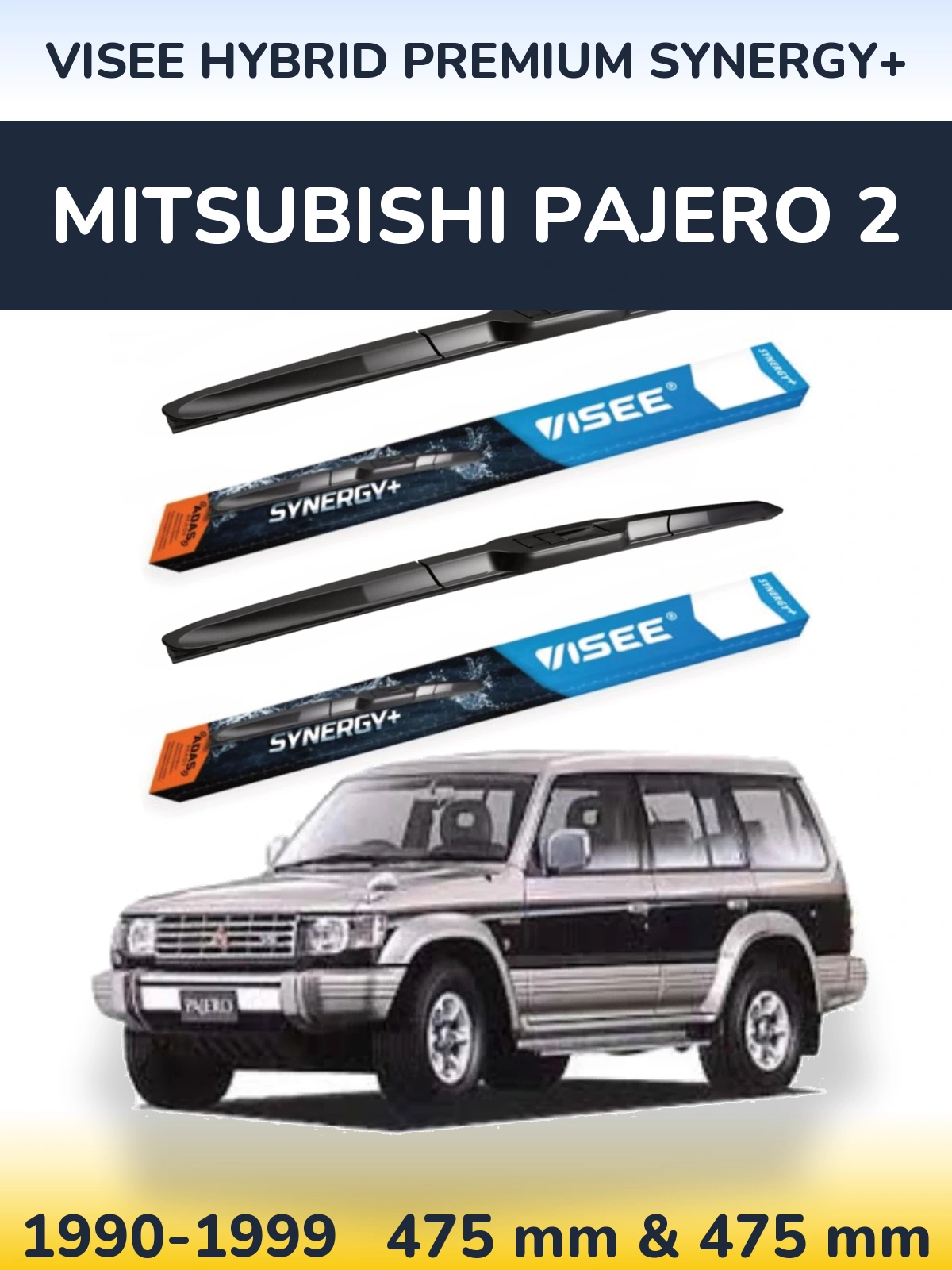 Front wiper blade set VISEE HYBRID PREMIUM SYNERGY+ 475 & 475 mm for Mitsubishi Pajero 2 1990-1999