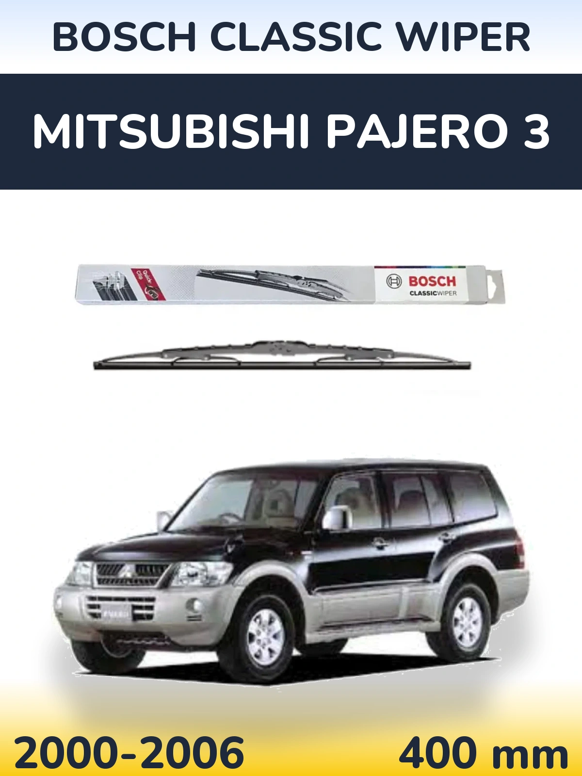 Rear wiper blade BOSCH Classic Wiper 400 mm for Mitsubishi Pajero 3 2000-2006