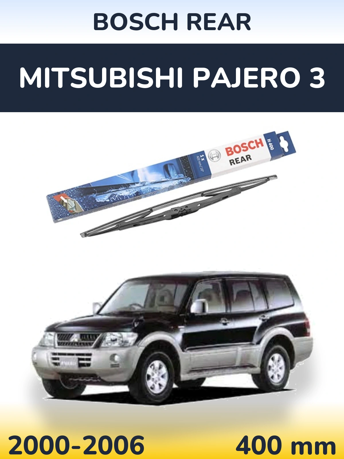 Rear wiper blade BOSCH Rear 400 mm for Mitsubishi Pajero 3 2000-2006