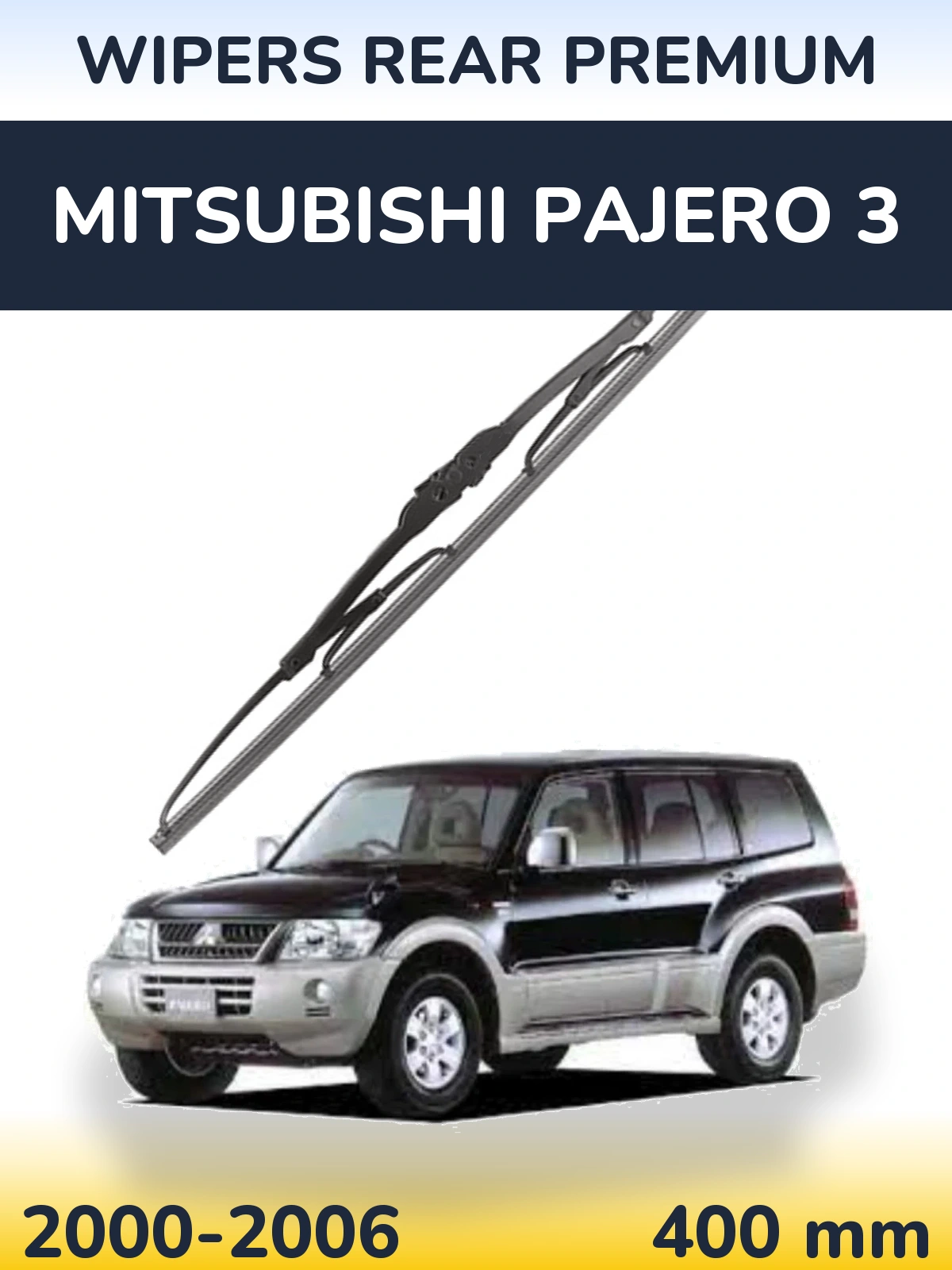 Задня щітка WIPERS REAR PREMIUM 400 мм для Mitsubishi Pajero 3 2000-2006