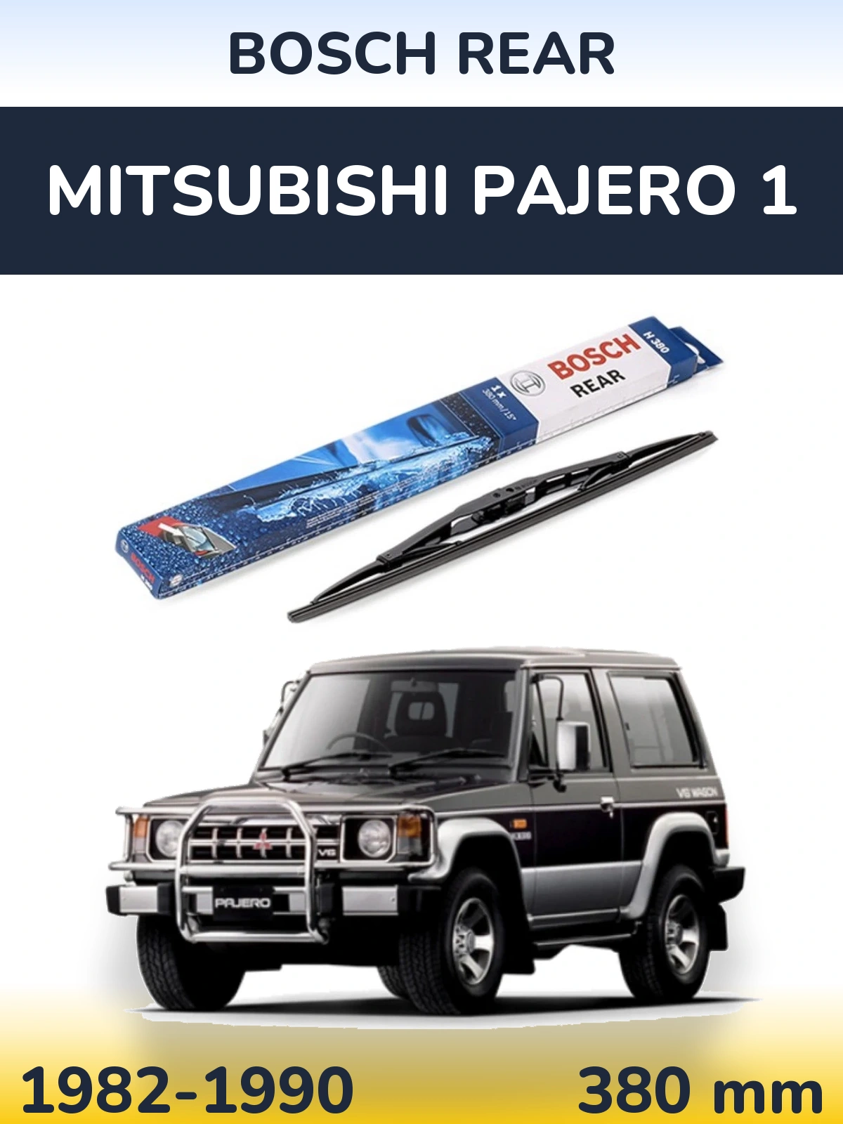 Rear wiper blade BOSCH Rear 380 mm for Mitsubishi Pajero 1 1982-1990