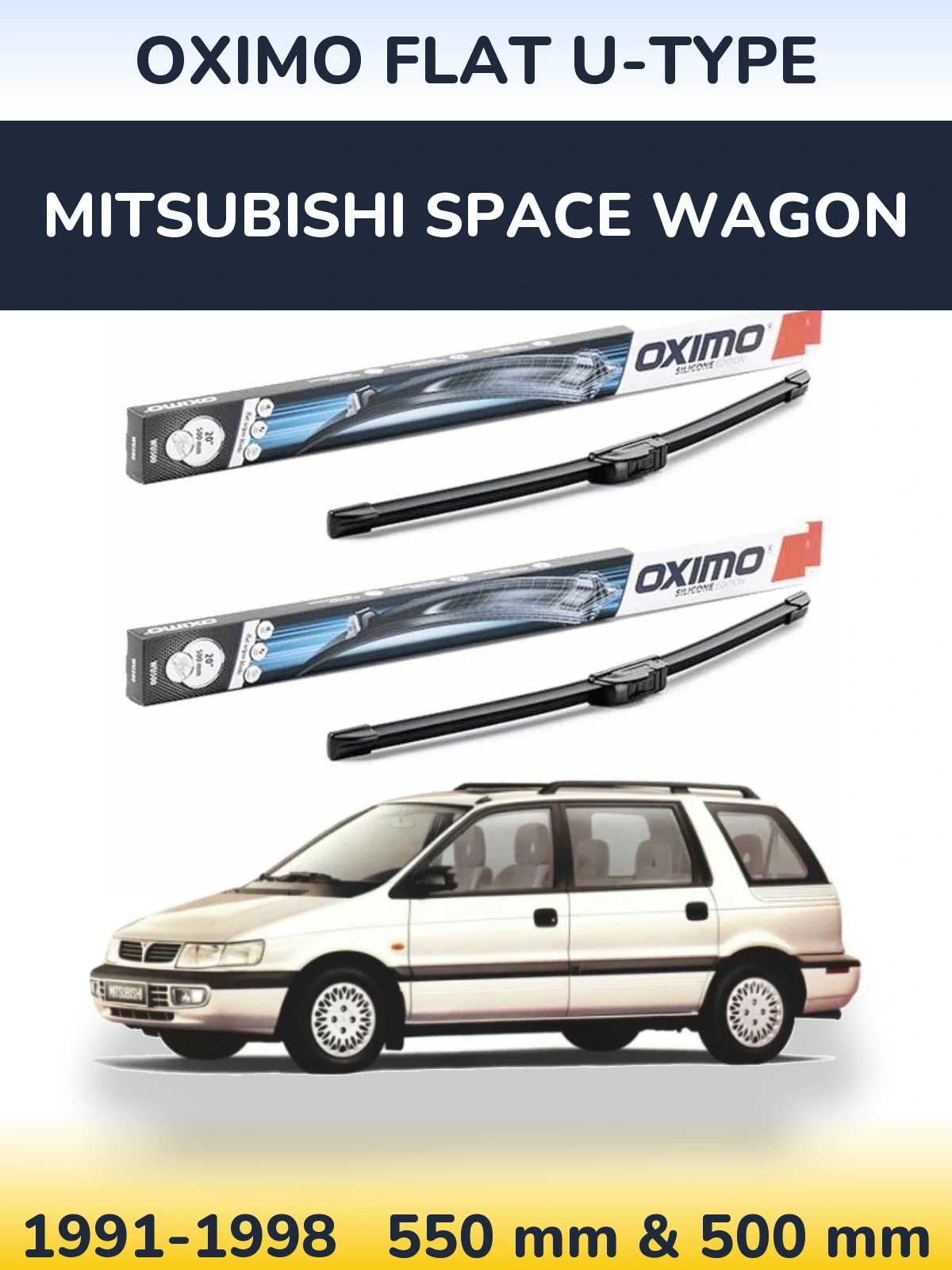 Комплект передних дворников Oximo Flat U-type 550 & 500 мм для Mitsubishi Space Wagon 1991-1998