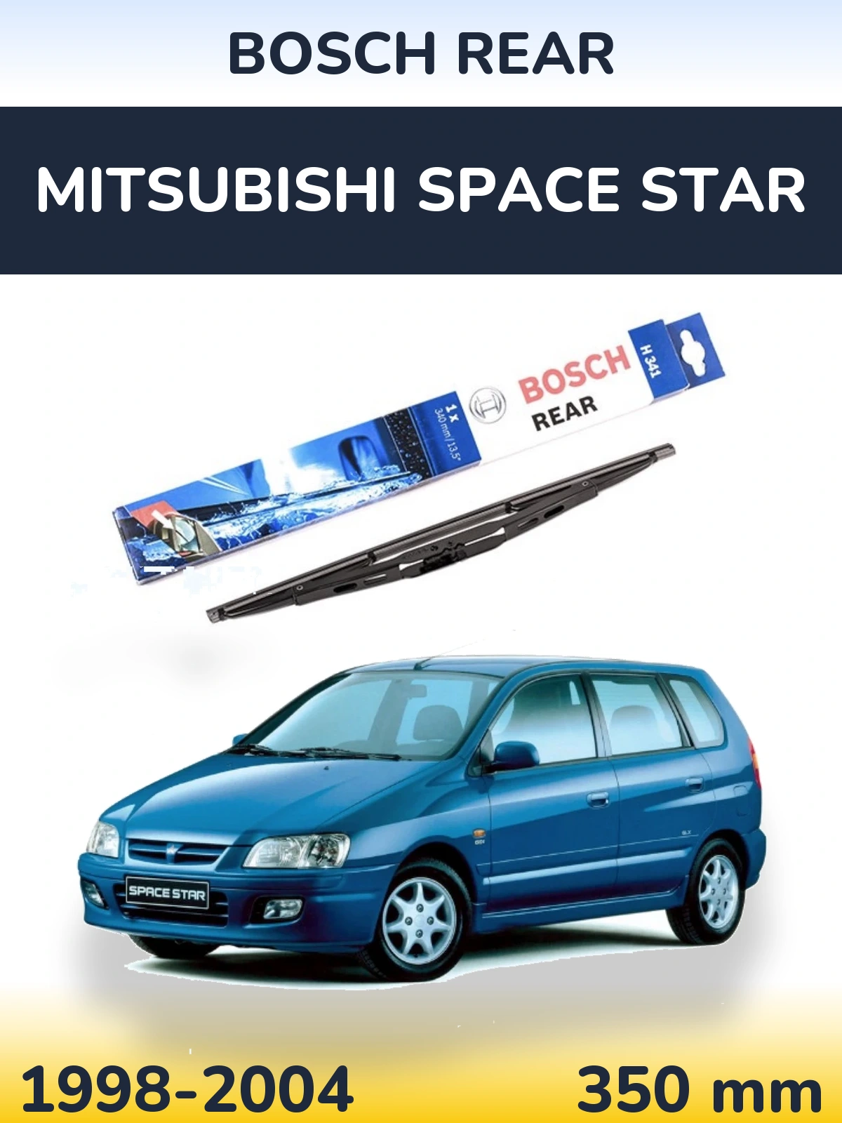 Задний дворник BOSCH Rear 340 мм для Mitsubishi Space Star 1998-2004