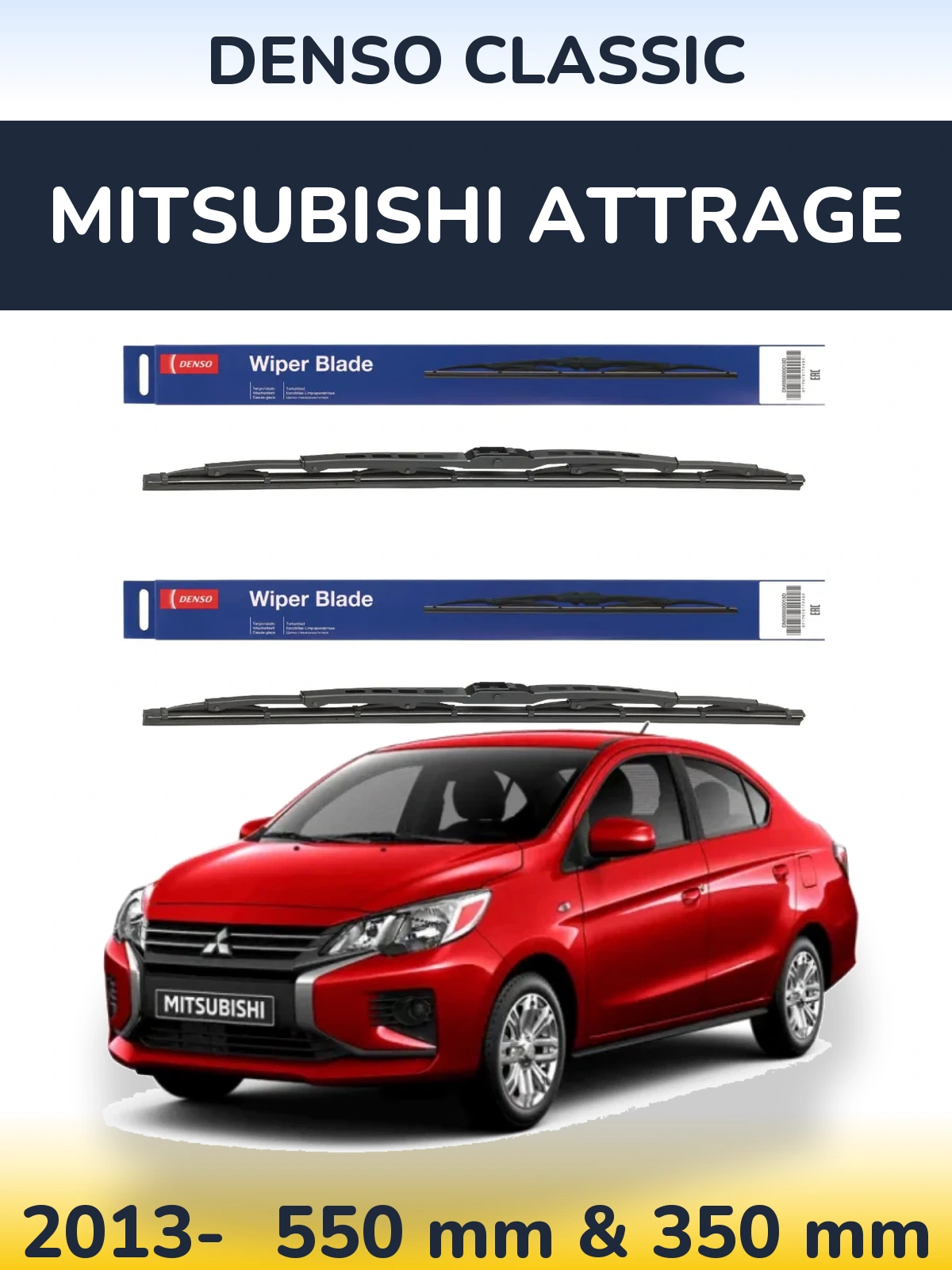 Front wiper blade set Denso Classic 550 & 350 mm for Mitsubishi Attrage 2013-2026