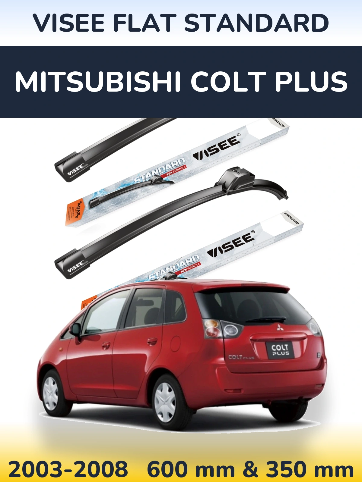 Комплект передніх щіток VISEE FLAT STANDARD 600 & 350 мм для Mitsubishi Colt Plus 2003-2008