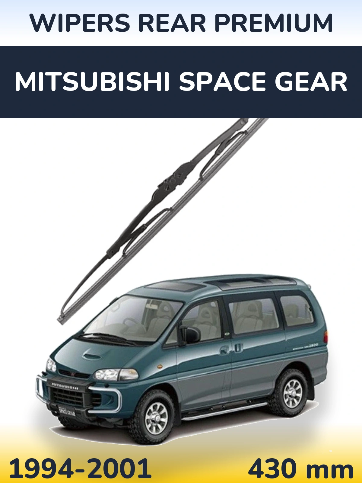 Rear wiper blade WIPERS REAR PREMIUM 430 mm for Mitsubishi Space Gear 1994-2001