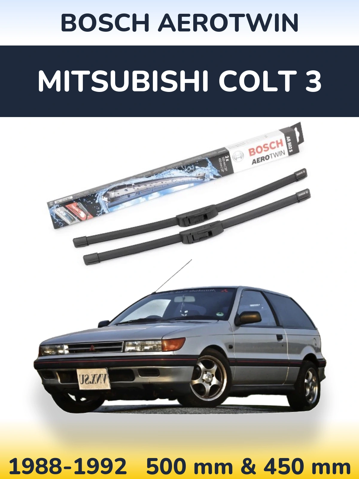 Комплект передніх щіток BOSCH AeroTwin 500 & 450 мм для Mitsubishi Colt 3 1988-1992