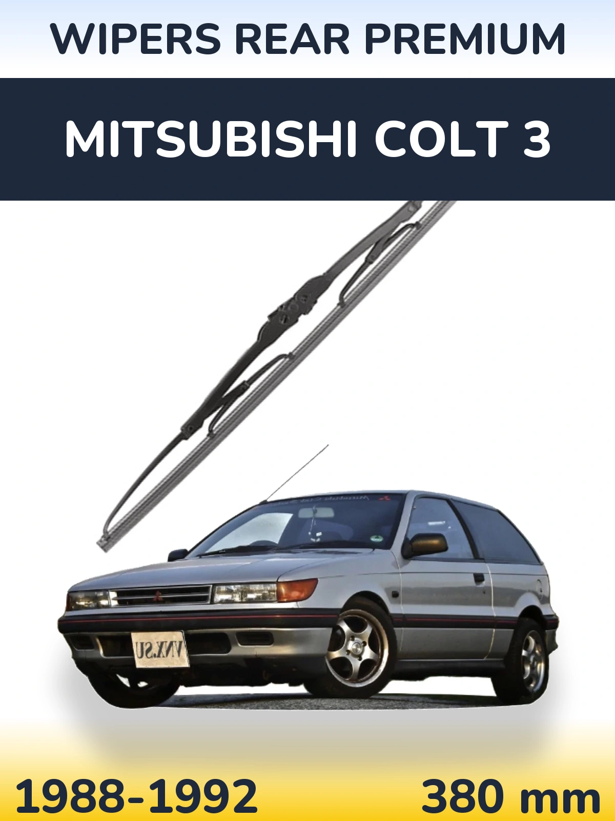 Rear wiper blade WIPERS REAR PREMIUM 380 mm for Mitsubishi Colt 3 1988-1992