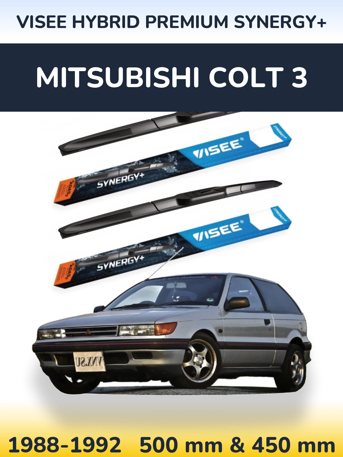 Комплект передніх щіток VISEE HYBRID PREMIUM SYNERGY+ 500 & 450 мм для Mitsubishi Colt 3 1988-1992