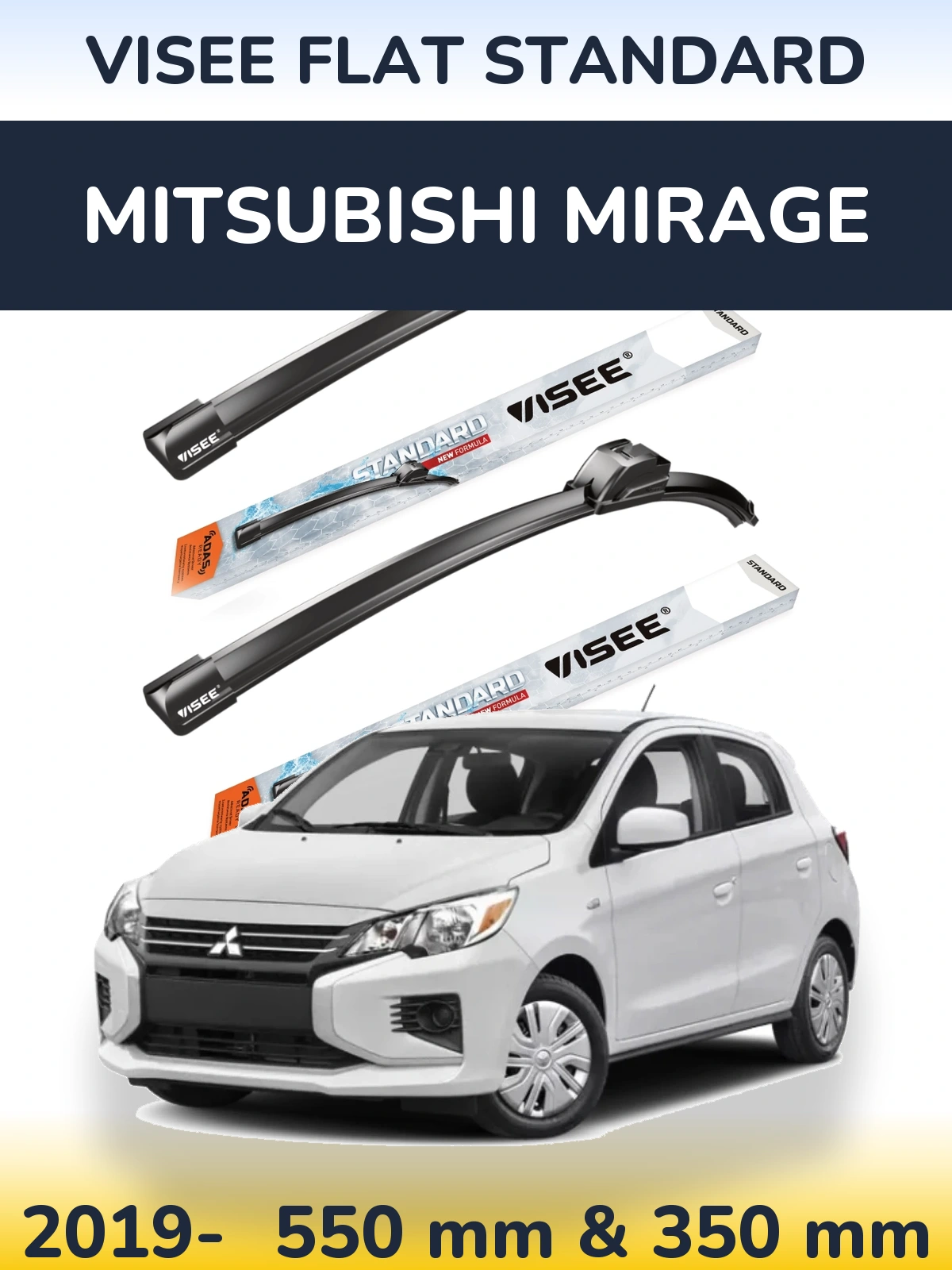 Комплект передніх щіток VISEE FLAT STANDARD 550 & 350 мм для Mitsubishi Mirage 2019-2026