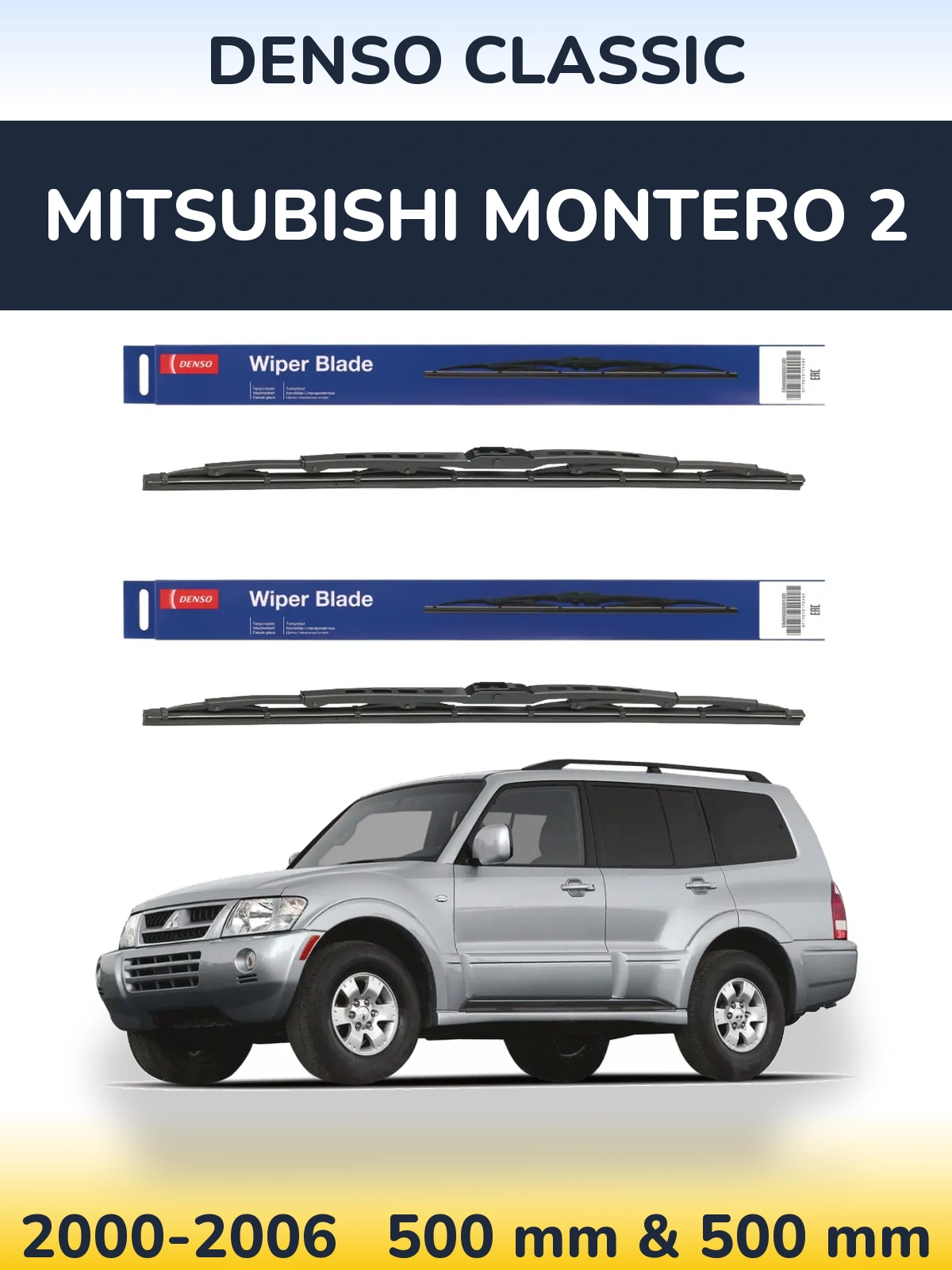 Front wiper blade set Denso Classic 500 & 500 mm for Mitsubishi Montero 2 2000-2006